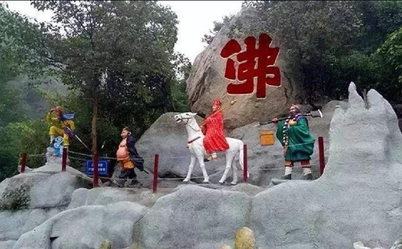 Screenshot_20210315_072434_com.baidu.searchbox_edit_205943966052949.