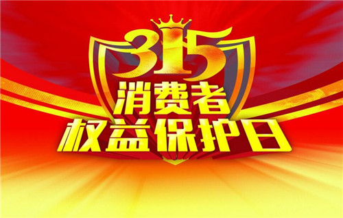 img01.cztv.