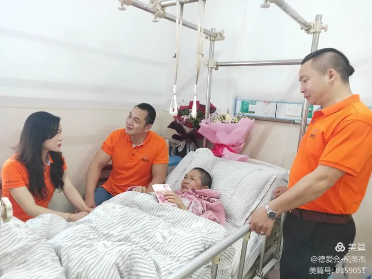 德爱八方 情暖江西——德爱会援助受车祸重伤的德爱家人妈妈公益行动~ 作者/田田(图10)