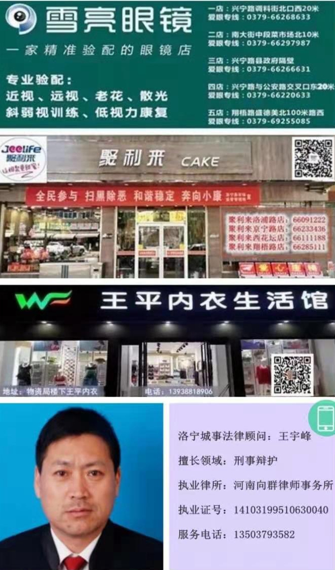 寰俊鍥剧墖_20210129232444.jpg