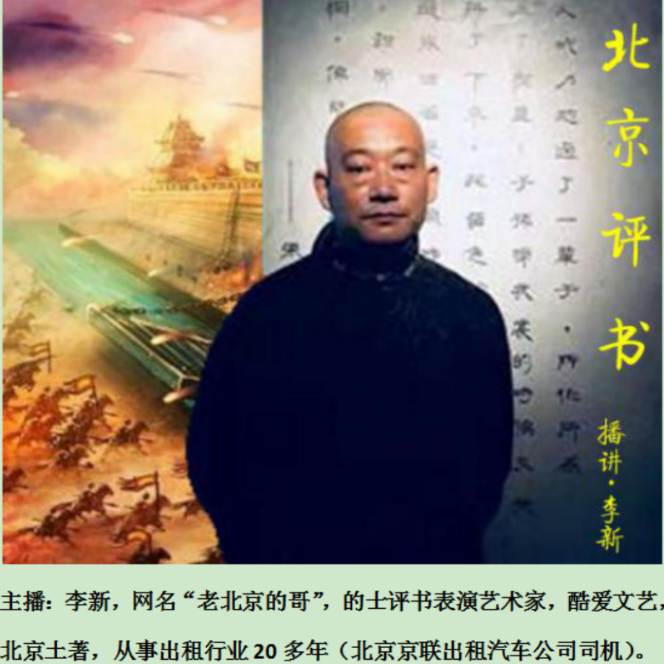 寰俊鍥剧墖_20200420144617.png