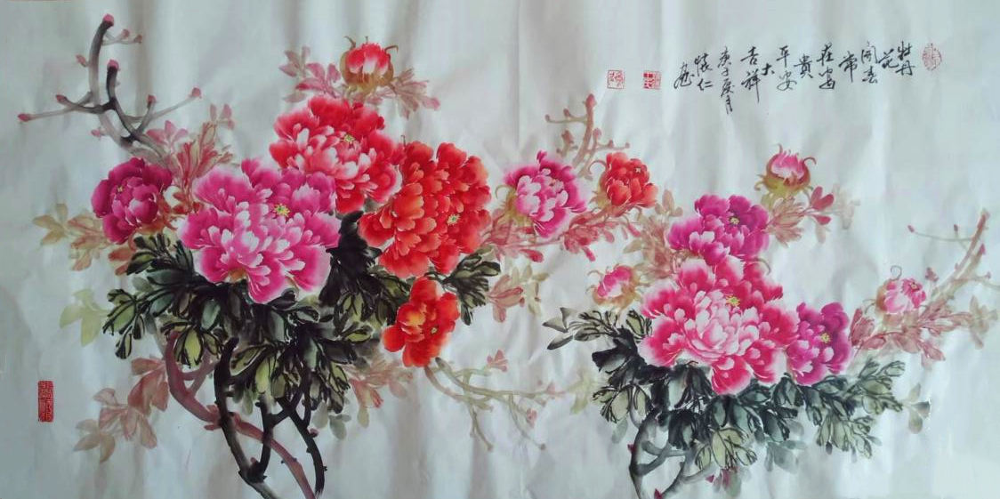 鍥剧墖1.jpg