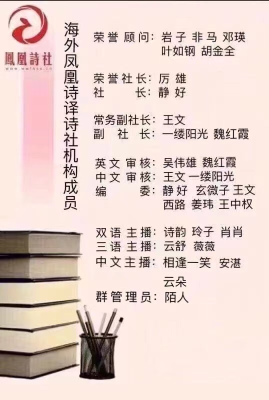 6772AC19-BE1A-4294-8678-FAE9B60E1900.