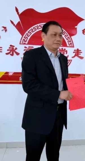 7C700404-469A-4C94-A188-DAE1A945DE5E.