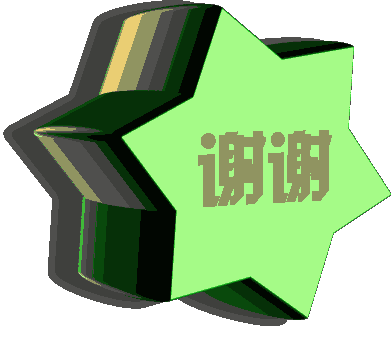 mmexportb71f9ce8a39b5f598e1e5bed58c9b470.