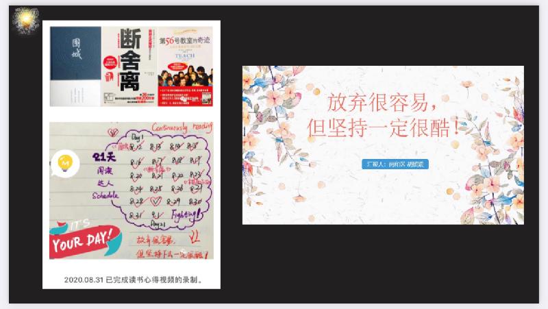 326AB006-8261-4339-AC37-FD40D7A877DF.
