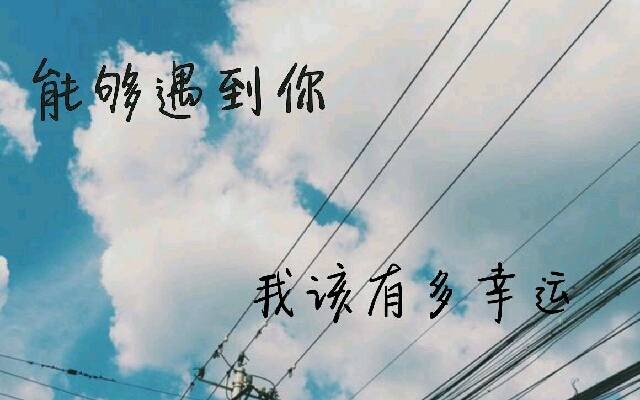 只有你，是我的（外一首） 文/龙开白〔湖南〕【冰心文化传媒】（图3）