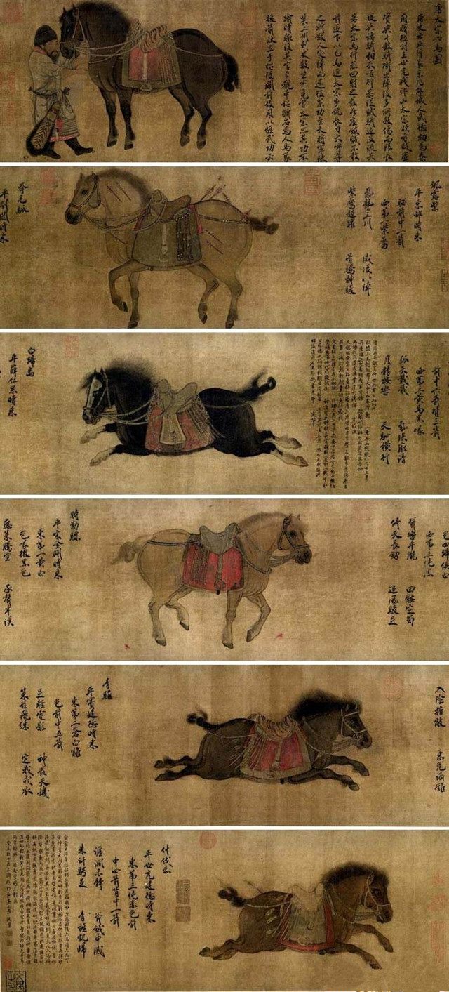 昭陵六骏传奇 文/苏天孝