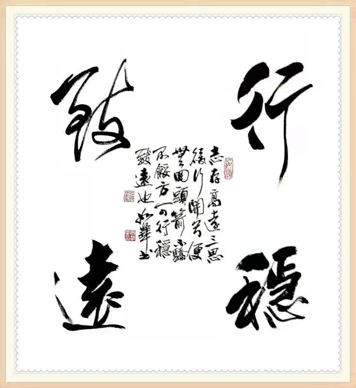AF4D2E42-B16E-4429-84A8-90AD24F81E03.