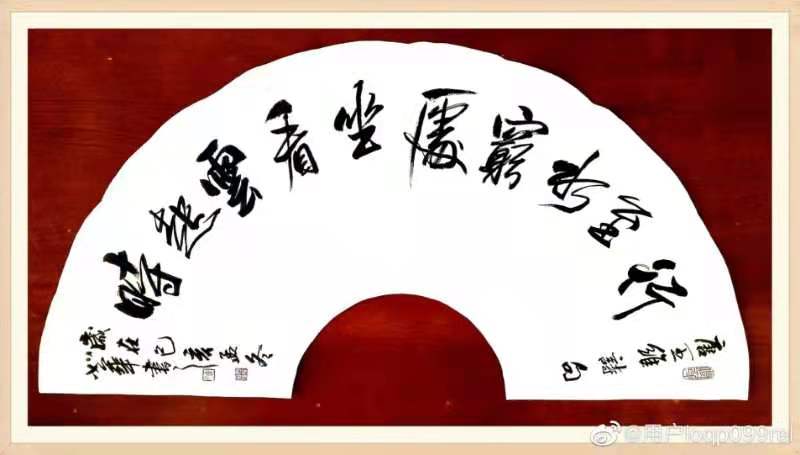 2C524869-AFAE-4845-8FA8-7CD6DDB882D4.
