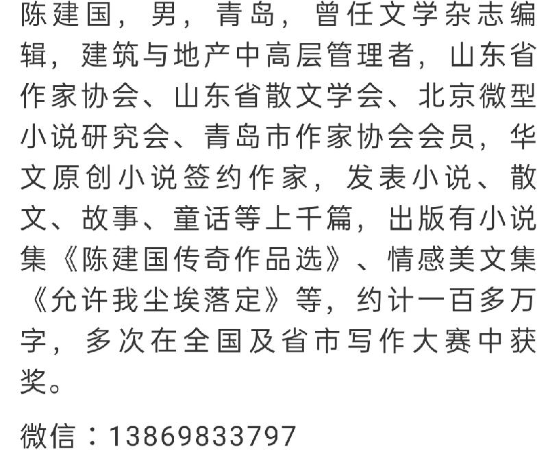 IMG_20210328_104702.