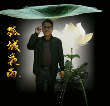 卜算子《咏梅一组》词林正韵 (孤城夜雨)〔河南〕制作 冰心*幽蓝【冰心文化传媒】(图7)