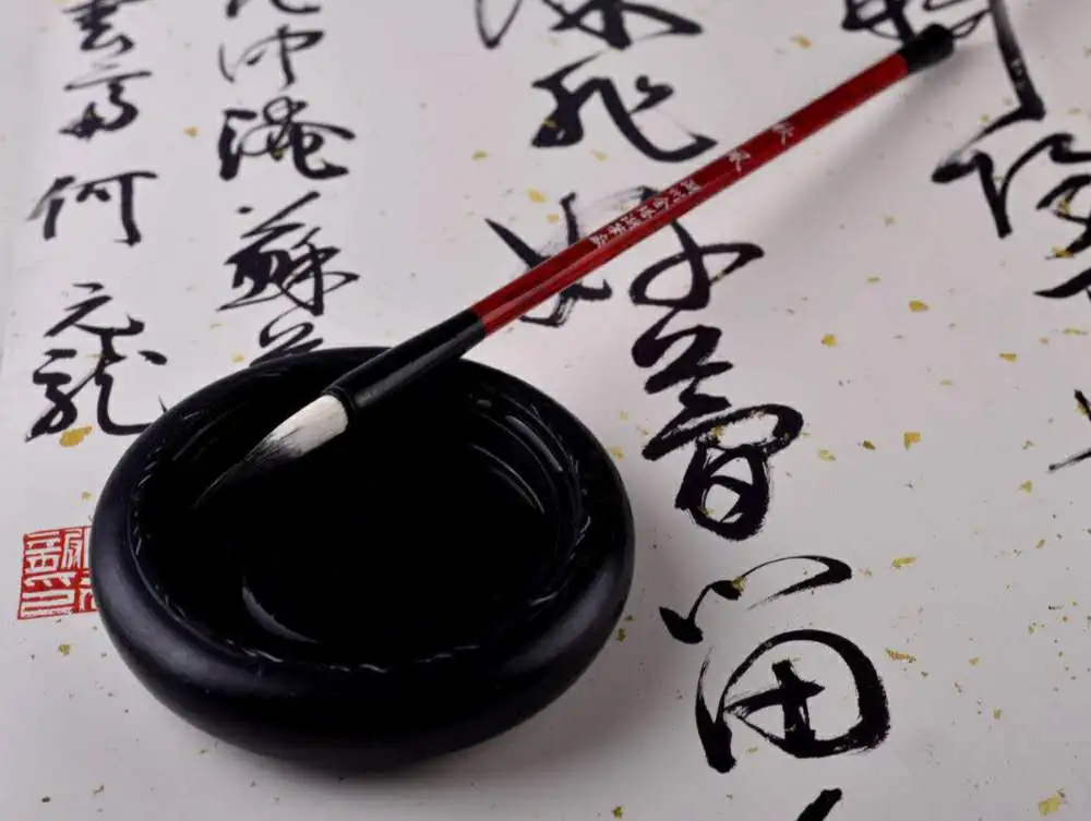 【潇湘文学社】潇湘陶菊诗社《人生八雅》(图23)