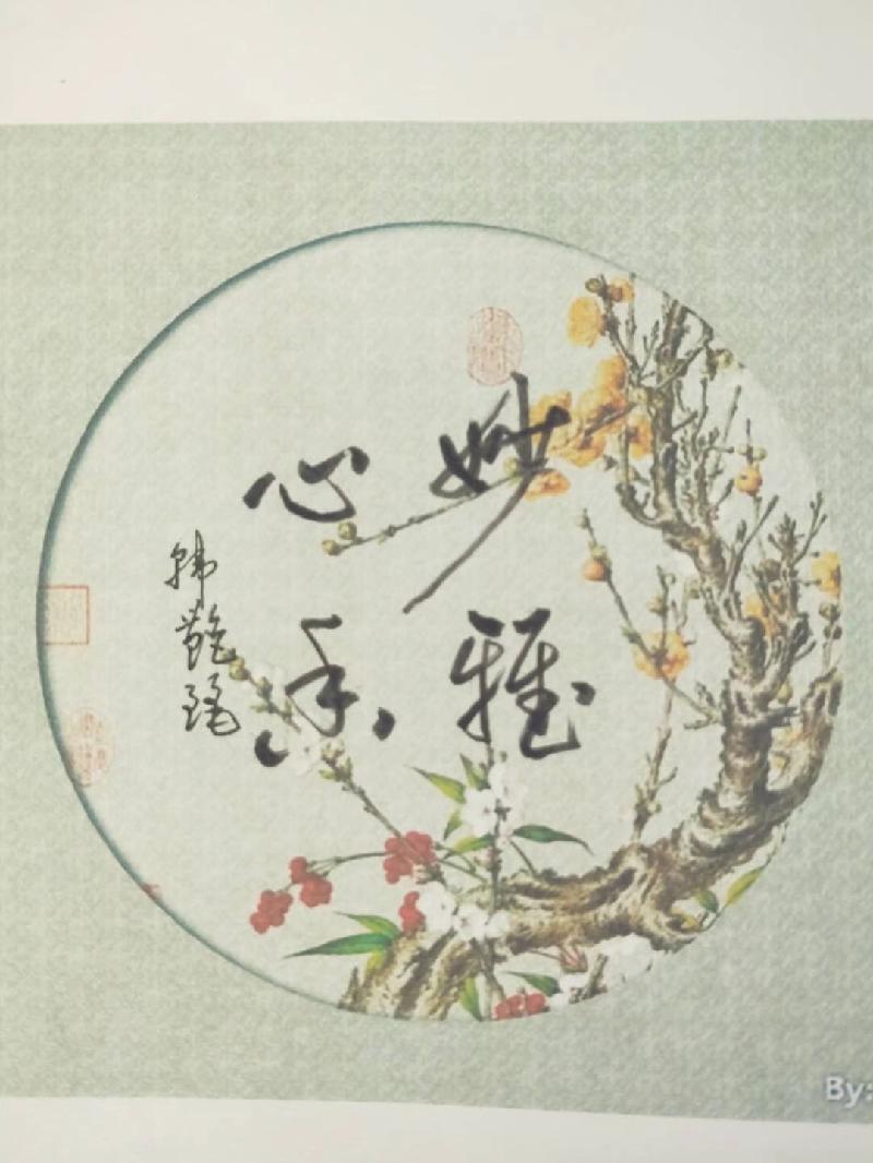 1249542058.