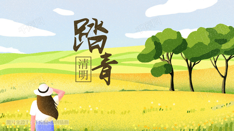 bpic.588ku-1617098811236.
