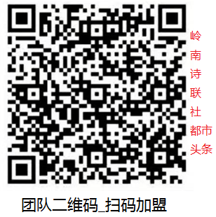 鍥㈤槦浜岀淮鐮?.png