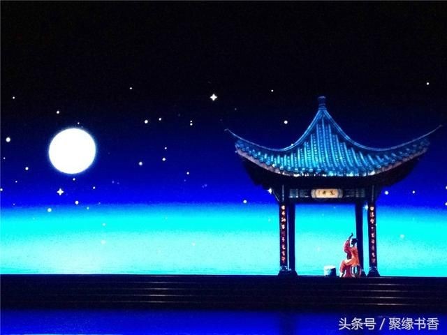 五律/静夜思(外一首) 文/红罂粟〔山西〕制作 冰心*幽蓝【冰心文化传媒】(图3)
