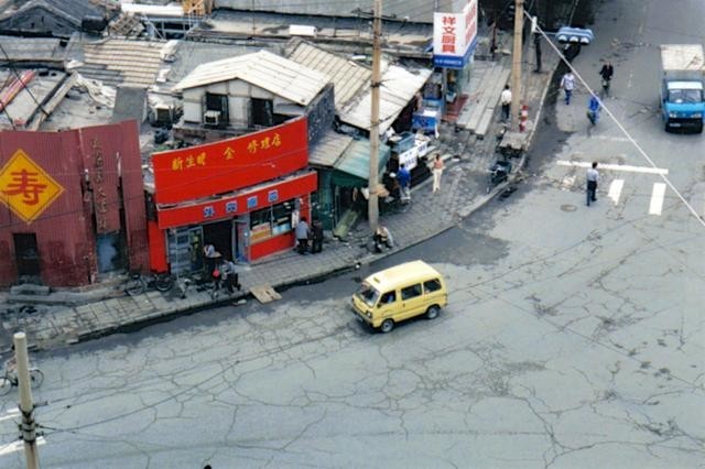 《纪念党建一百年》我到北京十三天:文/恵香梅(陕西蒲城)(图6)