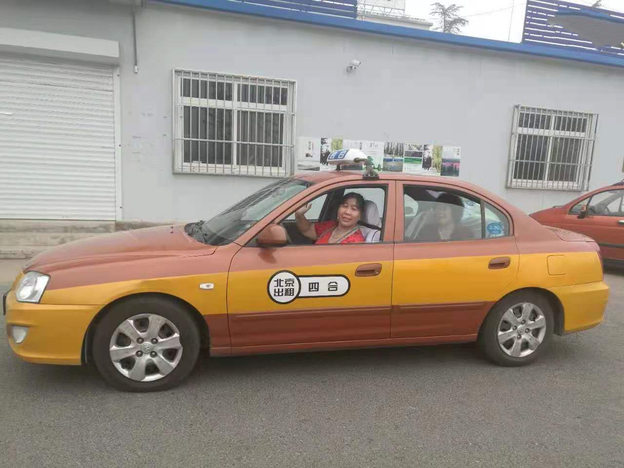 1617254789308013758.png 寰俊鍥剧墖_20210401132558.png