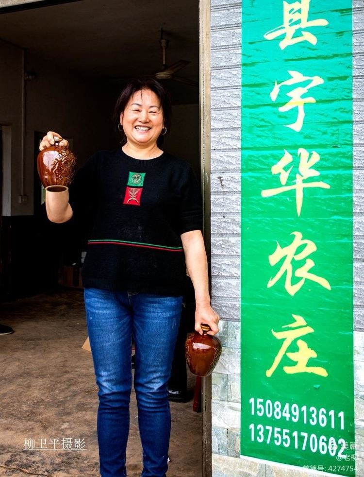 中外网🇨🇳【文学.诗刊】第424期《张梦兰的田园致富梦》(图7)
