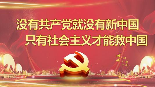 u=3903773874,3684226908&fm=26&gp=0.jpg