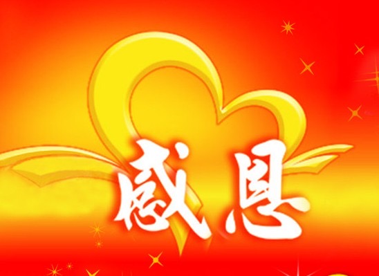 207ACE3A-2AD6-416B-8616-45B691F7A42F.