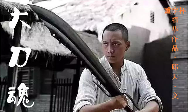 1617351255790086319.png 鏃犳爣棰?666.png