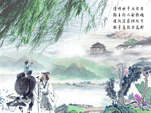 《新版北京头条》作者李国芳精选作品(祭娘亲)(图2)