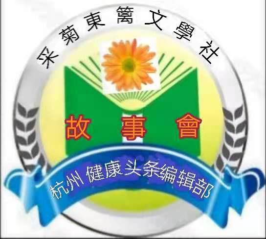 mmexport566a5521fd0efe2ce4704f01f207fcd8_1617333163359.