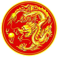 1617420953748067954.gif src=http_%2F%2Fp3.ssl.cdn.btime.com%2Ft01c4c7225f8e43f2cb.gif&refer=http_%2F%2Fp3.ssl.cdn.btime.gif