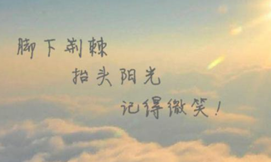 【华人诗者联盟】《优选诗歌》2021年第八期(2021.4.2)(图32)