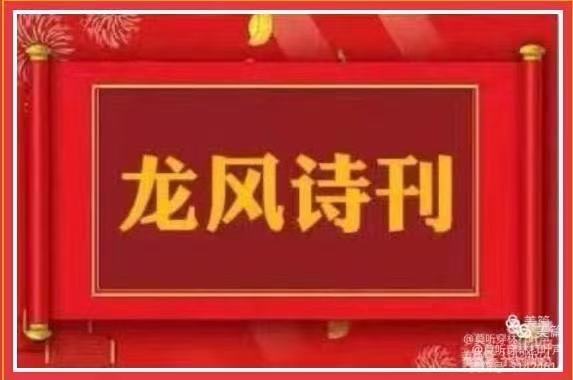 寰俊鍥剧墖_20210403152500.jpg