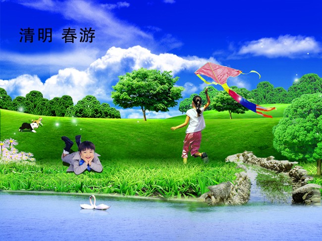 《新版头条》九洲诗词文学佛山分社精选特刊(清明)(图46)