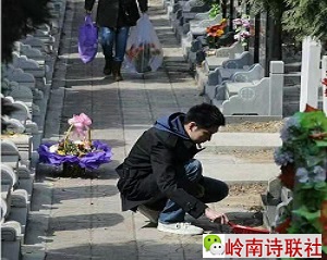 寰俊鍥剧墖_202104051314241.jpg