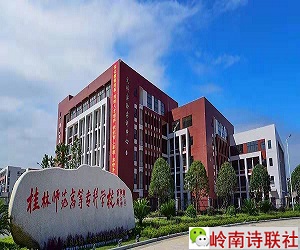 寰俊鍥剧墖_20210405114225.jpg
