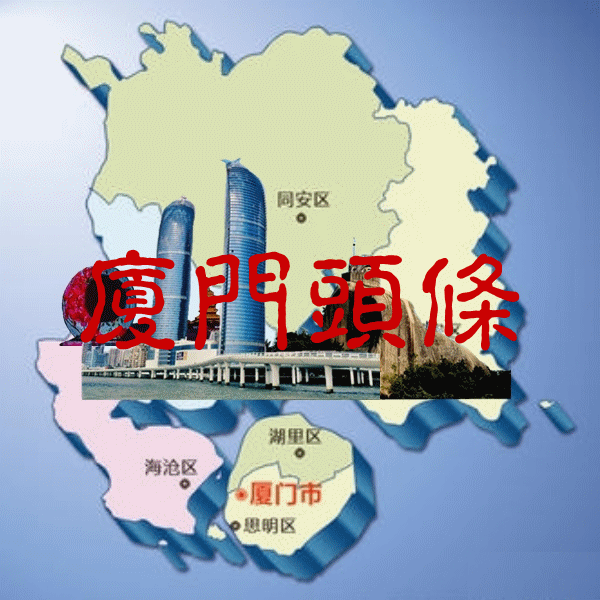 1617599720955089006.gif 鍘﹂棬澶存潯A600600.gif