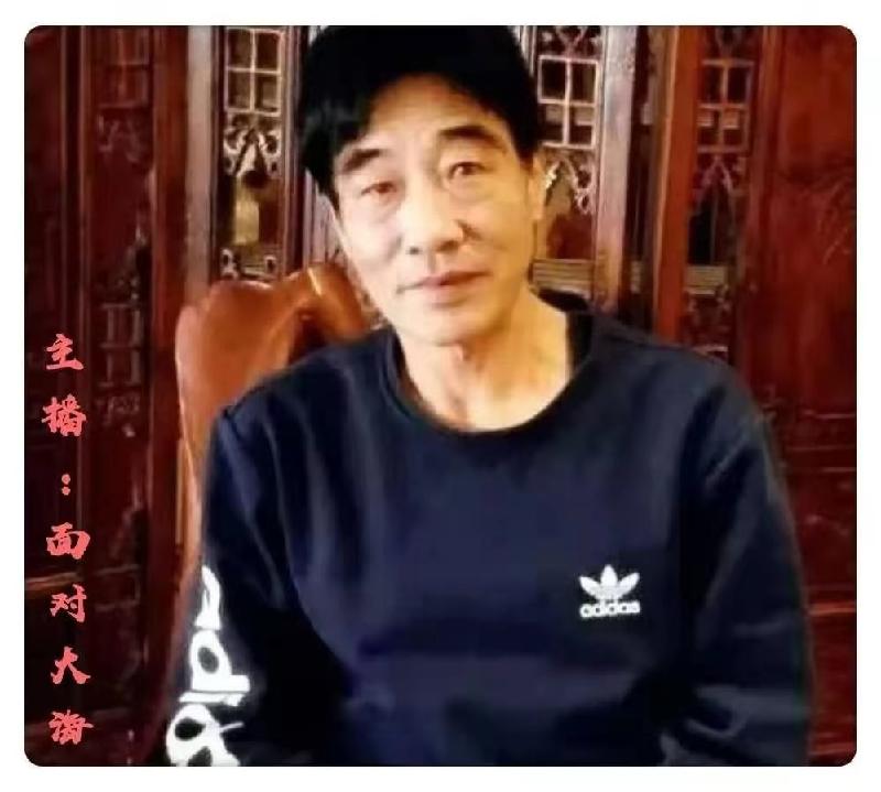 【彩红国际文化传媒】隆重推出 观赏第五十九个夏天的感觉 作者:王晓春 主播:面对大海(图11)