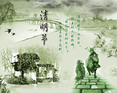 www.qbaobei-1617678667353.