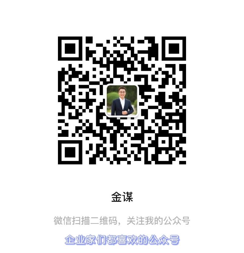 “旧恩无怨便是德”，很多人不懂这个道理，走着走着就散了……京津沪头条 作者:金[原创]（图15）