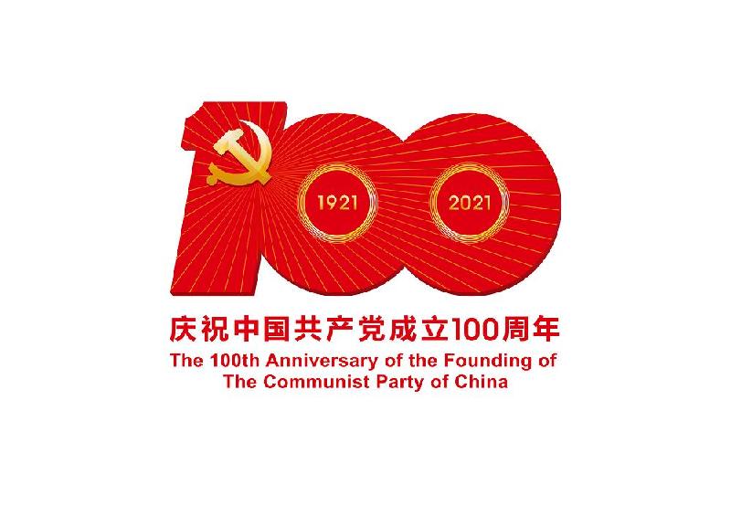 c83d70cf3bc79f3deee93cee3bcdf019738b295c.