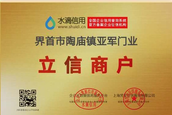 【中国🇨🇳新闻诗文网——台北头条】《丑牛》門婆亞君（安徽）》（图9）