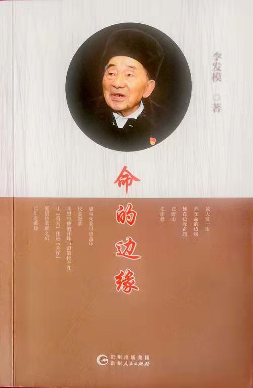 寰俊鍥剧墖_20210408112150.jpg