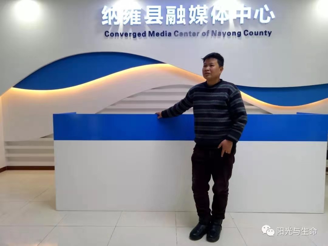 1617853010185049556.jpg 寰俊鍥剧墖_20210408113641.jpg