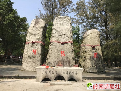 寰俊鍥剧墖_20210408190536.jpg