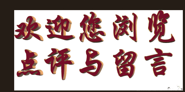5EF5B615-9D1D-4D88-8110-25059CAD05A7.
