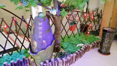 O6[00_00_05--00_00_07].gif