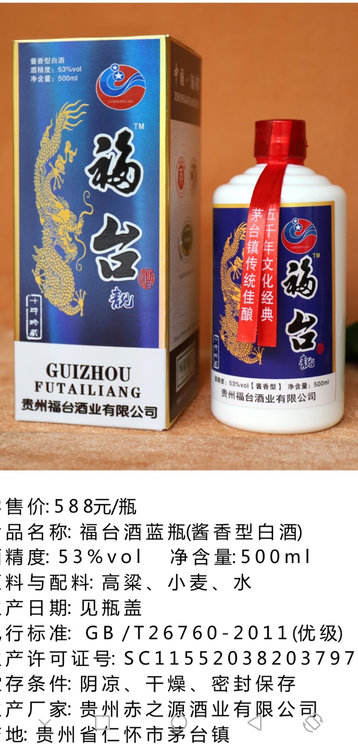 Screenshot_20210411_222840_com.tencent.mm.