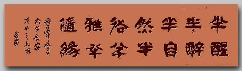 IMG_20201203_213926.