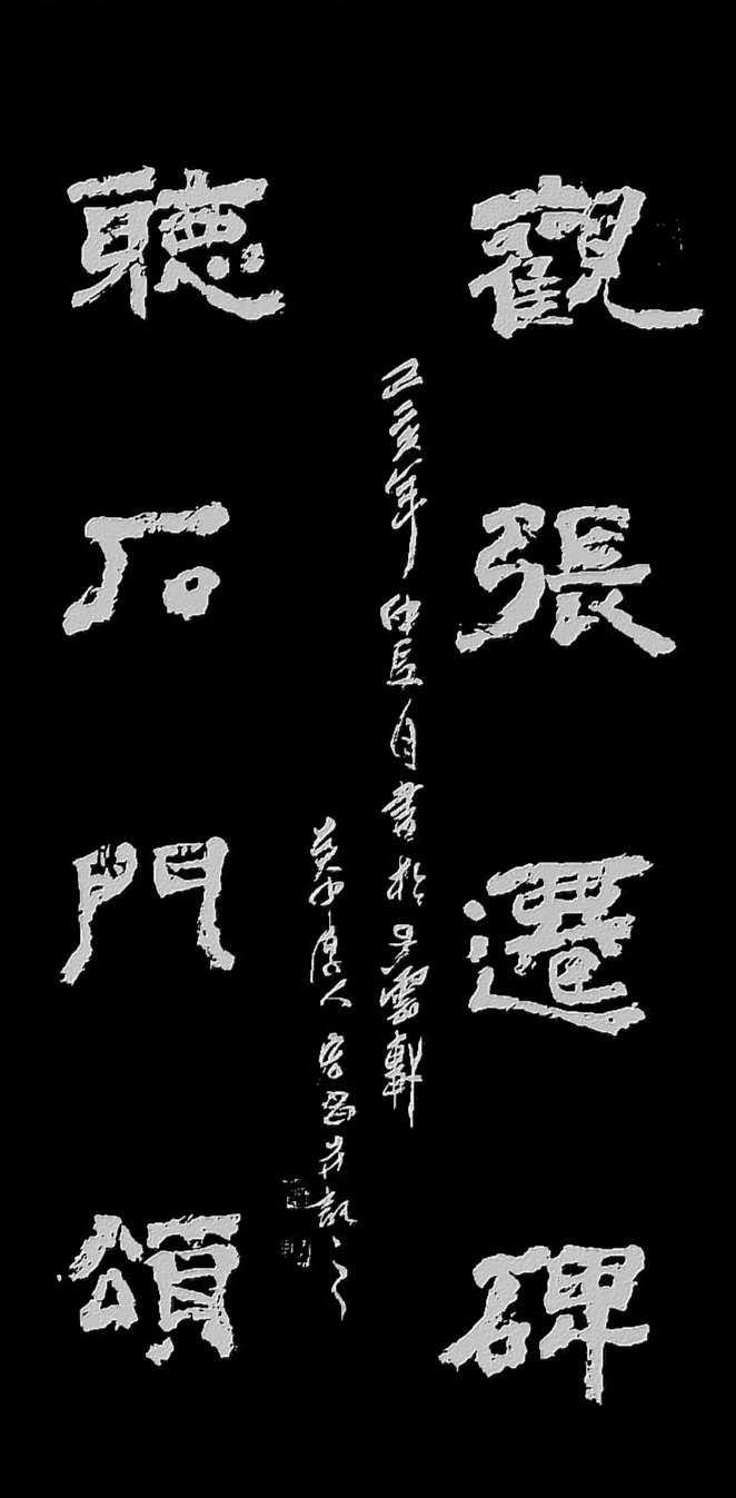 IMG_20201218_080613.