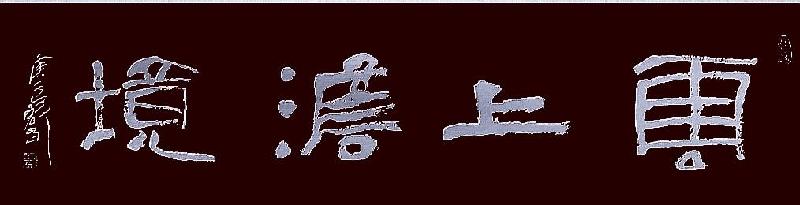 IMG_20201209_211642.